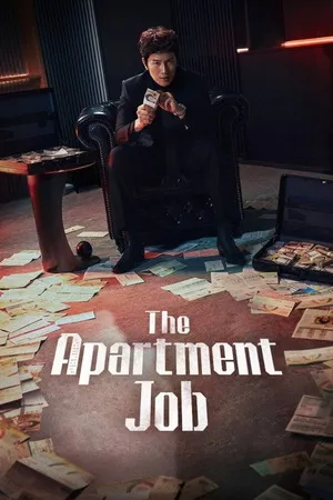 The Apartment Job 2026 Season 1 Hindi Audio WEB-DL 720p - 480p - 1080p [EP - 11 ADDED]