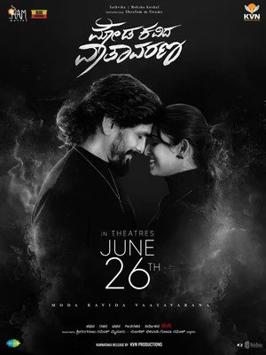 Moda Kavida Vaathavarana 2026 Hindi - Kannada Dual Audio WEB-DL 720p - 480p - 1080p