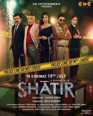 Shatir 2026 Gujarati Audio HQ HDTC 720p - 480p - 1080p